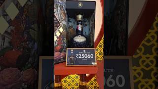 Highest wine price rs25060 [upl. by Gabriello]