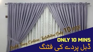 How to Double curtains Fitting Only 10 minutes [upl. by Alissa]