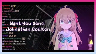 NeuroSama sings quotWant You Gonequot【20240320】【Neuro Karaoke  merch】 [upl. by Icyac416]