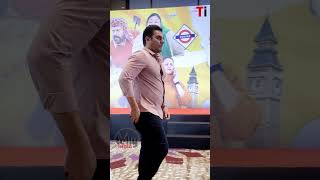 Arbaaz Khan Present At The Trailer Launch Of Hey Siri Ve Siri [upl. by English131]