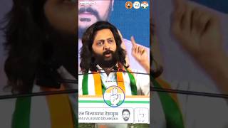 riteishdeshmukh amitdeshmukh dhirajdeshmukh latur mahavikasaghadi ncpsp ncpyouthspeaks [upl. by Annahvas]