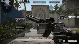 Warface 2024  Gameplay M4A1 Custom [upl. by Braasch]