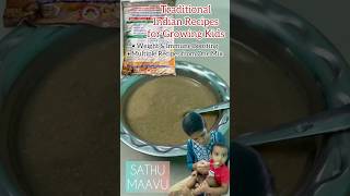 Sathu Maavu Recipe in Tamil Sathu Maavu for Babies Baby Food Recipetrending youtubeshorts food [upl. by Kaitlin]