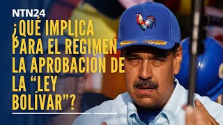 ¿Qué implica para el régimen la quotLey Bolívarquot y el reconocimiento de EE UU a Edmundo González [upl. by Barnaba]