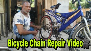 Bicycle Loose Chain Repair Video in Tamil  Cycle Chain Shortening  Chain tight tamil tricycle [upl. by Whitaker]