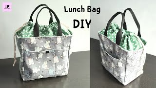 DIY Drawstring Lunch Bag  Dawstring Lunch Bag  Drawstring Lunch Bag Tutorial [upl. by Birk]