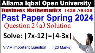 1429 Code Past Paper Spring 2024 Question 2a Solution 1429 Code Past Paper Spring 2024 Solution [upl. by Tilda858]