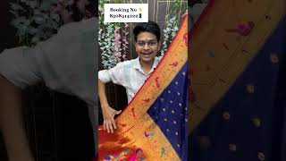 💖Karbharin Saree Vale Aa gaye Hai Live💖 Booking no 8308414222📱✅  paithani saree designersarees [upl. by Ydarg]