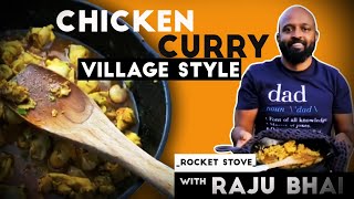 Onion Chicken Curry Recipe  How to make Spicy Onion Chicken Masala  Rocket Stove Recipes in Tamil [upl. by Estis]