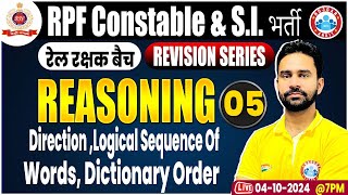 RPF SI amp Constable 2024  RPF Reasoning Revision Series 05  RPF Reasoning Class 2024 by Rahul Sir [upl. by Jemmie]