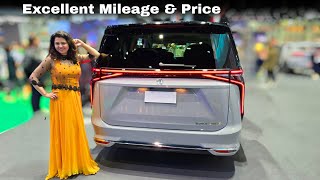 MGs New Luxury Car With Budget Price amp Excellent Mileage 😍 [upl. by Ainolloppa]