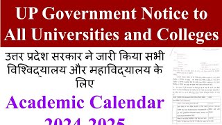 Academic Calendar 20242025 UP Government Academic Calendar 2024 UP Siksha Vibhaag notice [upl. by Ailahk433]