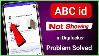 ABC id not showing in digilocker  APAAR card kaise banaye  Abc id search karne par nahi aaya [upl. by Arielle]