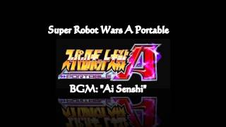 SRW A Portable  BGMs Ai Senshi [upl. by Enilram]