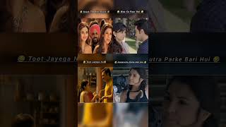 Majak Tha Bhai Majak 🤣 Instagram funny video moving dialogues funny comedy memes ytshorts viral [upl. by Chee543]