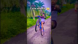 Milenge hum nahi 💔🔥  Cycle wheelie  Skating practice 👀 cyclestunt wheelie shorts deeprock [upl. by Voltz864]