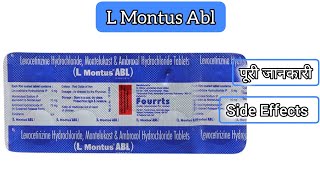 L Montus ABL Tablet Uses in Hindi  Side Effects  Dose Levocetirizine Montelukast and Ambroxol [upl. by Annasor]