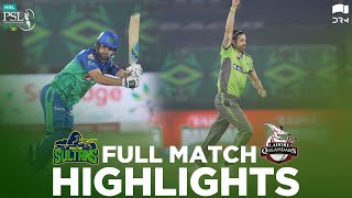 Lahore Qalandars vs Multan Sultans  Full Match Highlights  Match 33  HBL PSL 2020  MB2T [upl. by Emmott640]