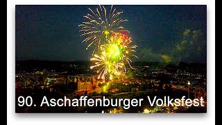 Aschaffenburger Volksfest Feuerwerk 2017 [upl. by Coppinger863]