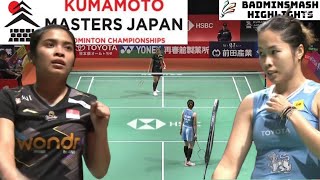 Gregoria Mariska Tunjung INA VS Ratchanok Intanon THA R16 Kumamoto Masters Japan Badminton 2024 [upl. by Narik]