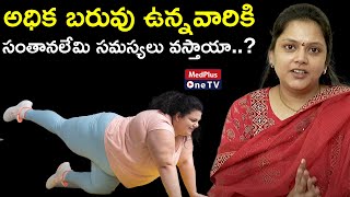 Infertility and Obesity Exploring the Causes and Connections  DrHemalatha Reddy MedPlusONETV [upl. by Aneba737]