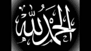 Zikr  Allah Hu [upl. by Kcered]