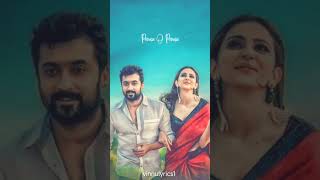 Prema O Prema Lyrics Translation  NGK Telugu song WhatsApp status [upl. by Anitteb]