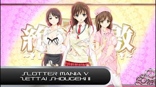 Slotter Mania V Zettai Shougeki II PS Vita Gameplay [upl. by Wall]