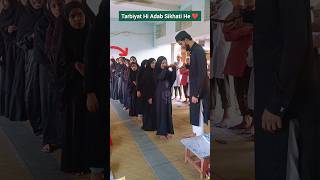 Be Khud kiye dete he  New video Islamic short naat naatsharif islamicshorts shortsfeed [upl. by Ecyned327]