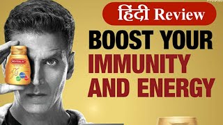 Revital H capsule  How to use Benefits Dossage Review In Hindi [upl. by Pinter]