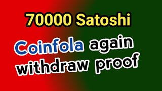 coinfolacom payment proof coinfola withdraw proof new best ptc website coinfola btc ptc [upl. by Adnov]