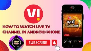 How to watch live tv channel in android phone  Vi app me live tv kaise dekhe [upl. by Marie-Jeanne]