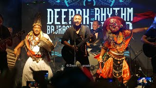 DEEPAK BAJRACHARYA CONCERT 2081 [upl. by Finkelstein]