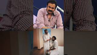 Nagababu About Pawan Kalyan  ROYALNANI Pspk [upl. by Retsevlis]