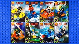 LEGO Ninjago Movie Minifigures knockoff LELE 31064 [upl. by Oner]