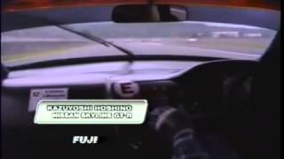 JGTC 1997 Kazuyoshi Hoshino Onboard and More [upl. by Eciuqram]