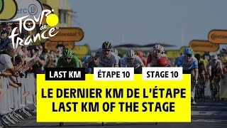 TDF2020  Stage 10  Last Kilometer [upl. by Aynekat228]