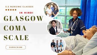 Glasgow Coma Scale in hindiGCS Score MEDICAL [upl. by Frederigo]