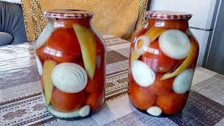 Вкусные маринованные Помидоры с Луком по старинному бабушкиному рецепту [upl. by Adnoek828]