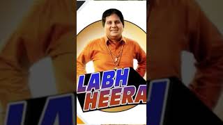 Top 10 Labh Heera New Punjabi Song  NonStop Punjabi Jukebox 2024  Labh Heera Hits [upl. by Yves664]