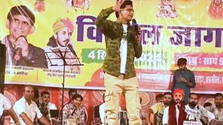 Roopnath ki comedy  रूपनाथ कि comedy New video  khyali sharan with chotu singh Rawna [upl. by Hoffer]