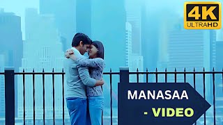 Manasaa Malli Malli Choosa Full Video Song 4k Ultra Hd  Ye Maaya Chesave Movie [upl. by Naejarual]