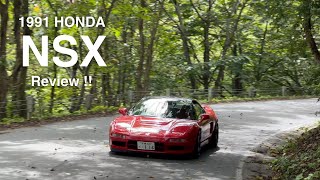 1991 HONDA NSX Review 【  Oshu City Iwate prefecture Japan】 [upl. by Norrahs]