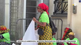 Nouvelle agression nouveau blocage du service des étrangers [upl. by Leventhal829]