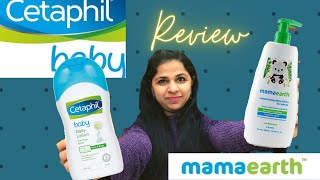 Cetaphil Vs Mamaearth baby Moisturiser review  How to chose best baby lotion  Which is better [upl. by Snook]