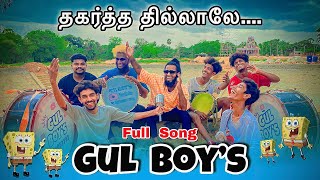 Thagartha Thillale Gana Song  Gummidipoondi Gana  Gul Boy’s  Comedy  Gana Muthu  New Gana Song [upl. by Ylrak506]