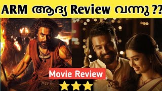 ARM Malayalam Movie Review  ARM Tovino Thomas Movie Review tovinothomas  Review Encounter [upl. by Marciano]