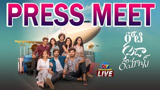 Roti Kapda Romance Press Meet LIVE  Bekkem Venugopal  Vikram Reddy  Srujan Kumar  NTVENT [upl. by Boeke]