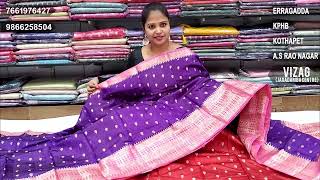 Latest banarsi Pattu Saree Collections  Episode51952  Vigneshwara Silks banarasi pattusaree [upl. by Adai]