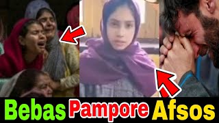 pampore kashmiri update family emotional [upl. by Dnalon571]